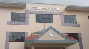 महासङ्घको अभियान