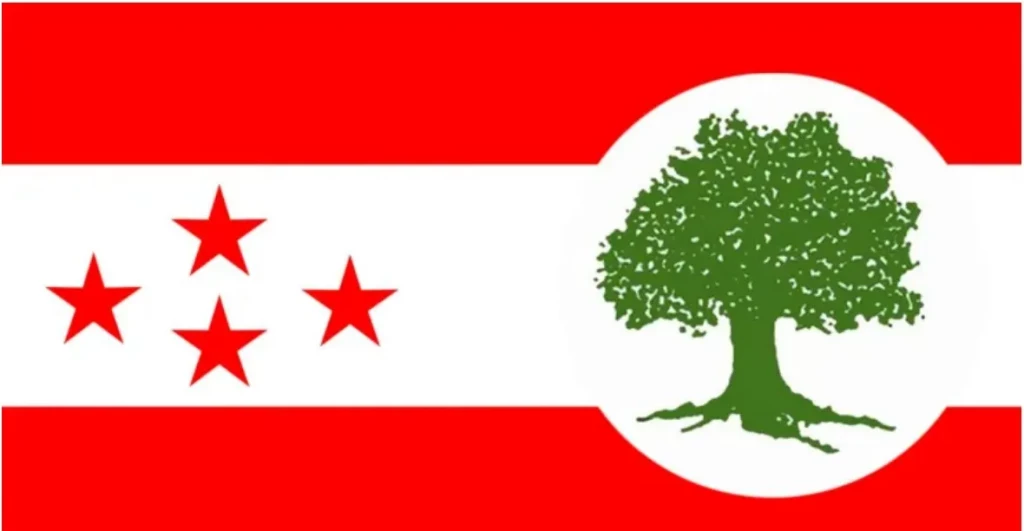 Nepali Congress Flag