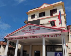 Biratnagar Mahanagarpalika