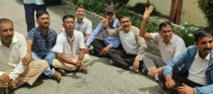 Reports Protest in Pradesh 1